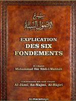 EXPLICATION DES SIX FONDEMENTS (BILINGUE)