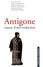 ANTIGONE