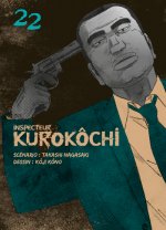 Inspecteur Kurokôchi T22