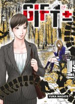 Gift +- T17