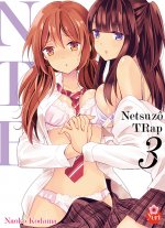 Netsuzô TRap -NTR- T03