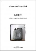 L'ÉTAT