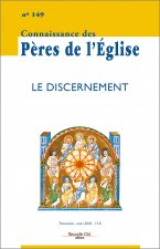 CPE 149 LE DISCERNEMENT