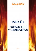 Israël et le génocide des Arméniens