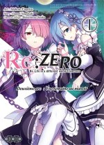 RE : ZERO ARC 2 T01