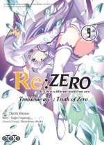 RE : ZERO ARC 3 T09