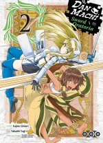 DANMACHI Sword Oratoria T02