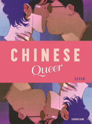 Chinese Queer