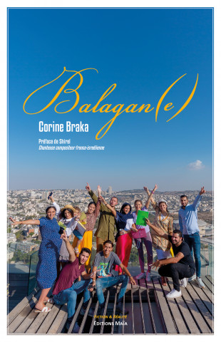 Balagan(e)