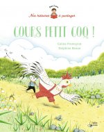 COURS PETIT COQ !