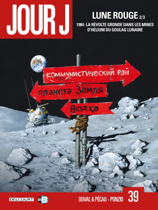 Jour J T39 (Carte broșată)