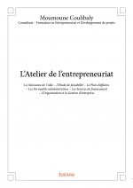 L'atelier de l'entrepreneuriat