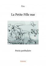 La petite fille nue