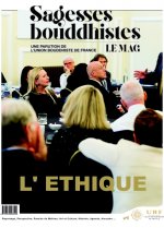 SAGESSES BOUDDHISTES - L'ETHIQUE BOUDDHISTE -  START-UP DU 21IEME SIECLE SUR LES GRANDES QUESTIONS A