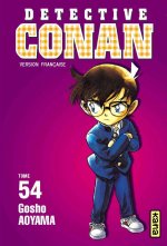 Détective Conan - Tome 54
