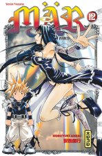 Mär - Tome 12