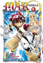 Mär Omega - Tome 1