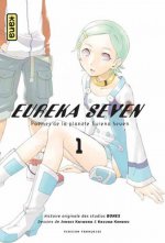 Eureka Seven - Tome 1