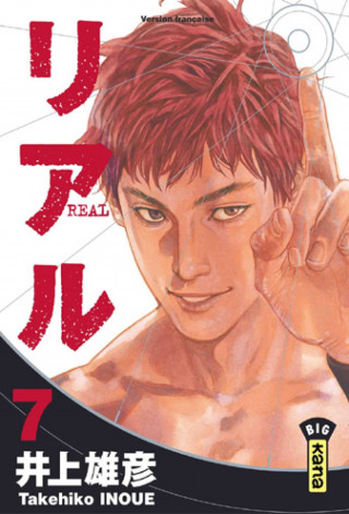 Real - Tome 7