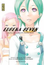 Eureka Seven - Tome 4