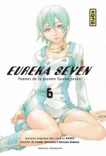 Eureka Seven - Tome 6