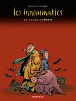 LE CYCLE COREEN - INTEGRALE