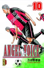 Angel Voice - Tome 10