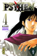 Psyren - Tome 4