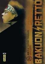 Bakuon Rettô - Tome 15
