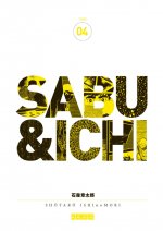 Sabu et Ichi - Tome 4
