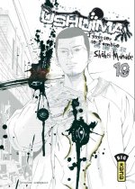 Ushijima, l'usurier de l'ombre - Tome 19