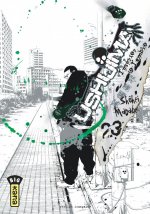 Ushijima, l'usurier de l'ombre - Tome 23