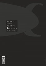 Bonne Nuit Punpun - Tome 12