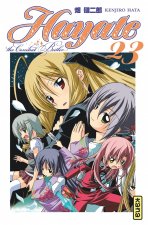 Hayate The combat butler - Tome 23