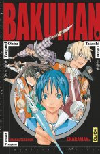 Bakuman - Character guide - Tome 1