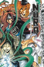 Nura le seigneur des yôkai - Tome 24