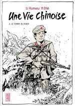 Une vie chinoise - Tome 2