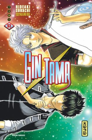 Gintama - Tome 53