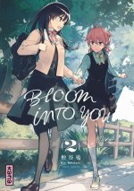 Bloom into you - Tome 2