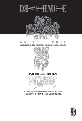 Death note roman 1 : Another Note - Tome 1 (Tsugumi Ohba,Takeshi Obata,Nisioisin,Nisioisin)()