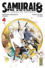 Samurai 8 - la légende de Hachimaru - Tome 4