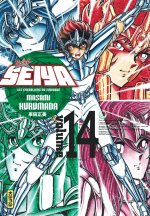 Saint Seiya - Deluxe (les chevaliers du zodiaque) - Tome 14