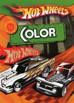COLOR HOT WHEELS VERT