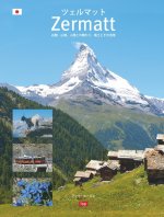 ZERMATT JAPONAIS