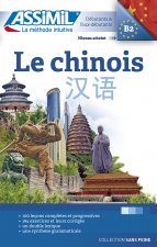 VOLUME CHINOIS 2016