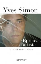 Épreuve d'artiste