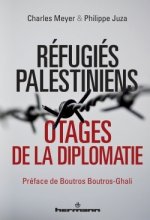 Réfugiés palestiniens