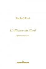 Topiques sinaïtiques, Volume 1