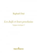 Topiques sinaïtiques, Volume 5