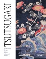 Tsutsugaki